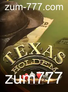 Explorando o Mundo do Texas Hold'em